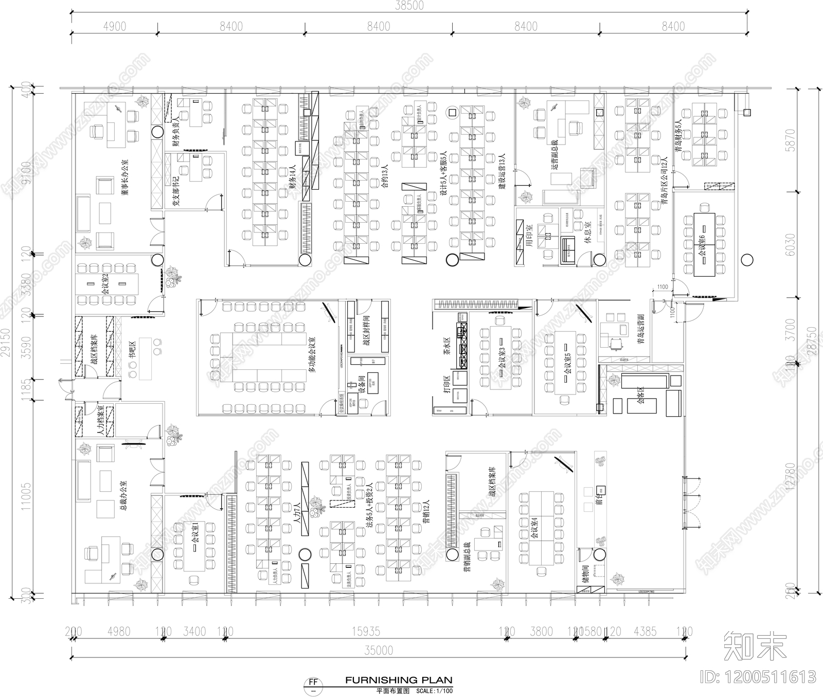 现代整体办公空间cad施工图下载【ID:1200511613】
