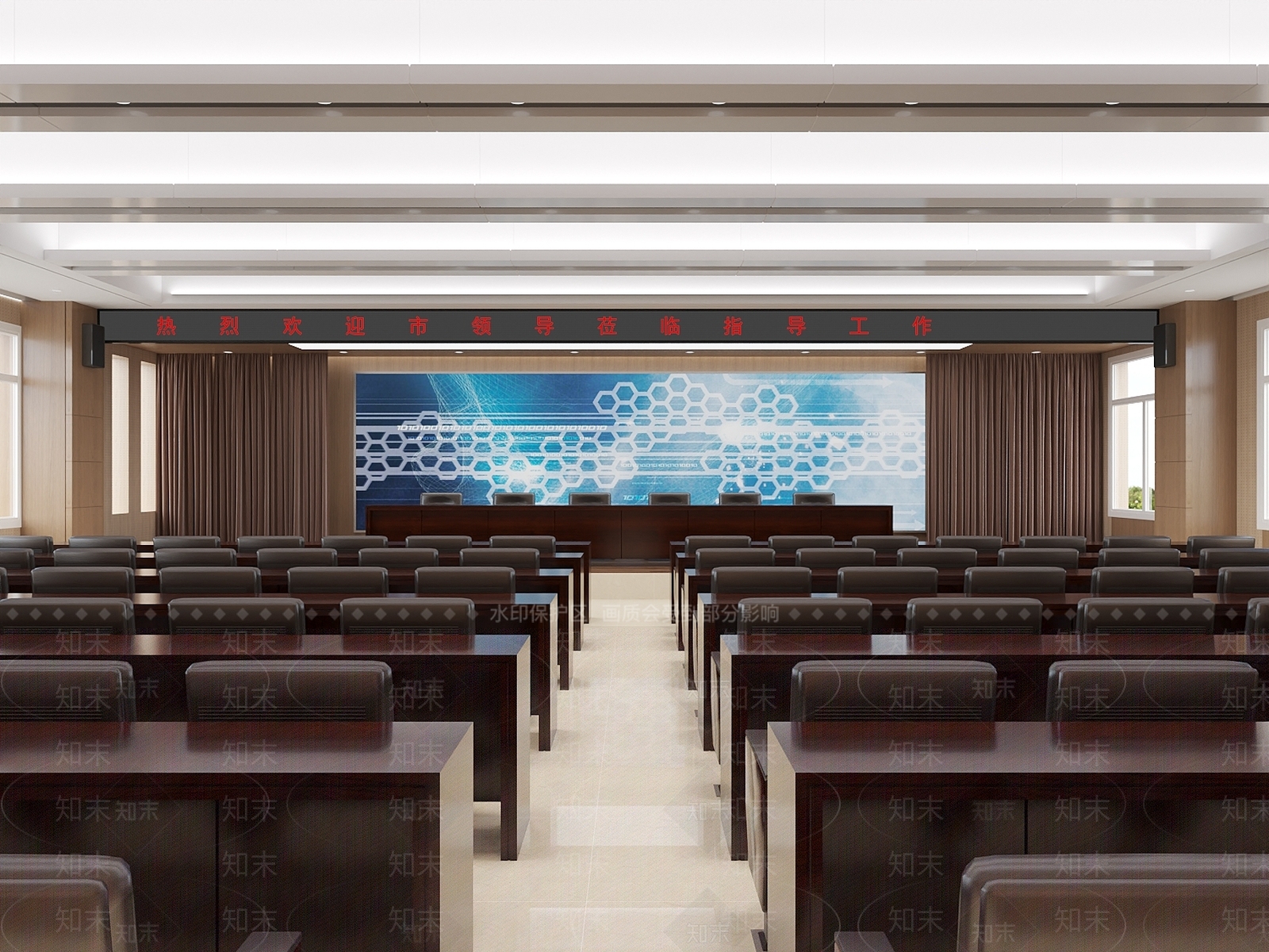 新中式现代会议室3D模型下载【ID:1200511990】