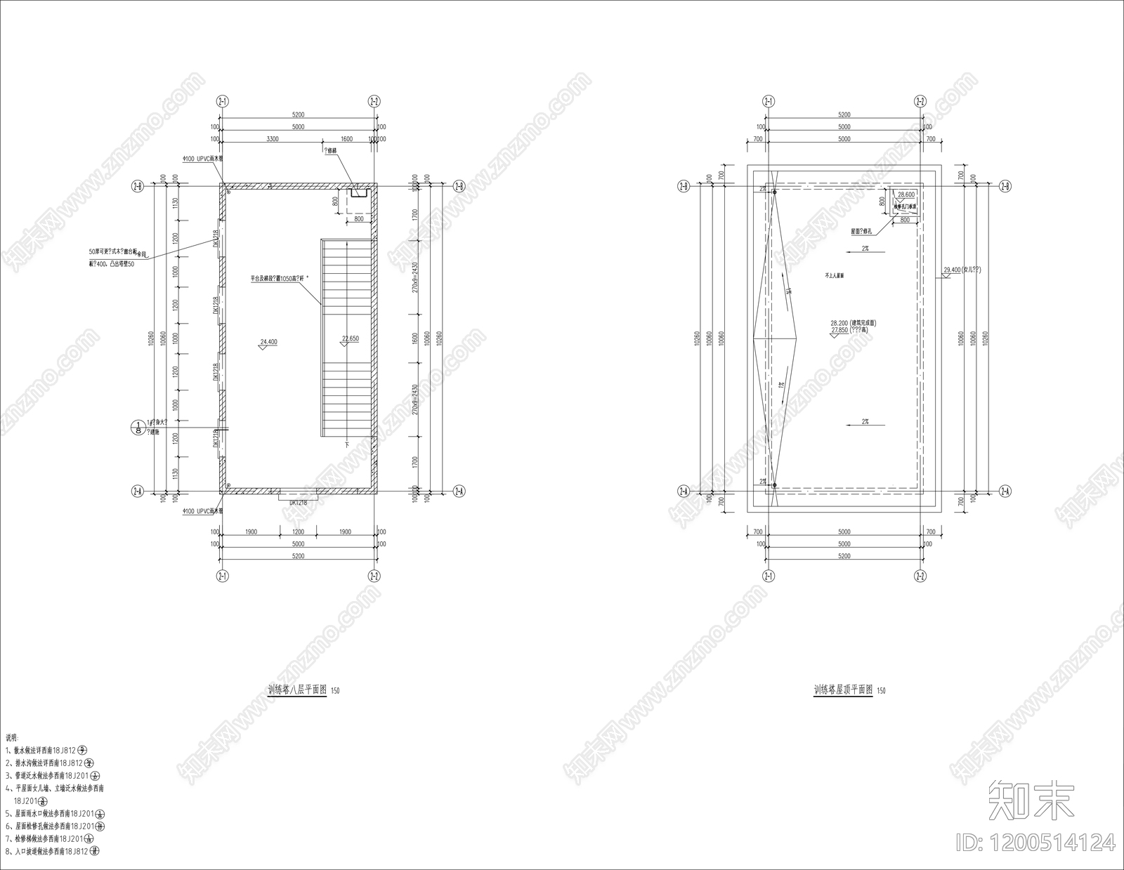 现代消防站cad施工图下载【ID:1200514124】