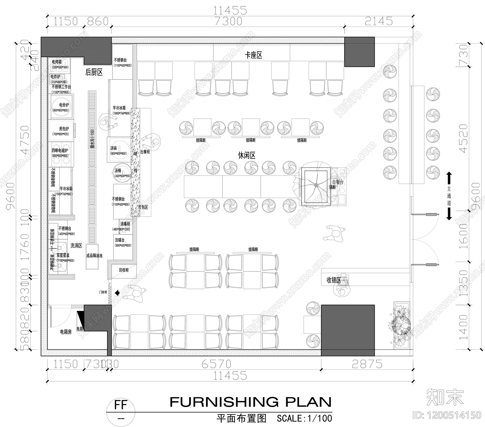现代中餐厅施工图下载【ID:1200514150】