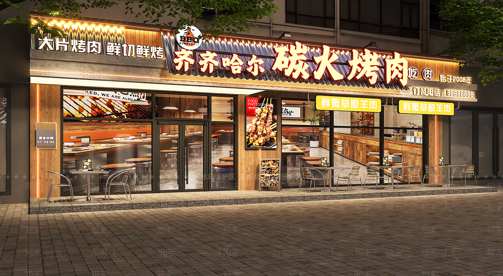 现代工业门头SU模型下载【ID:1200515915】