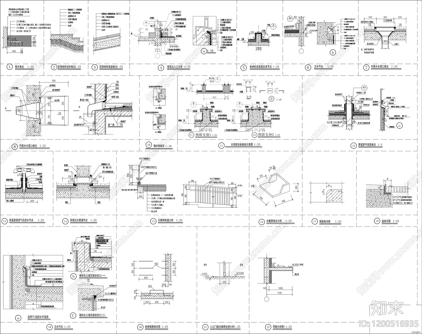 现代医院建筑cad施工图下载【ID:1200516935】