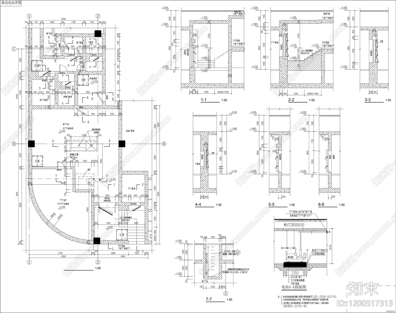 现代医院建筑cad施工图下载【ID:1200517313】