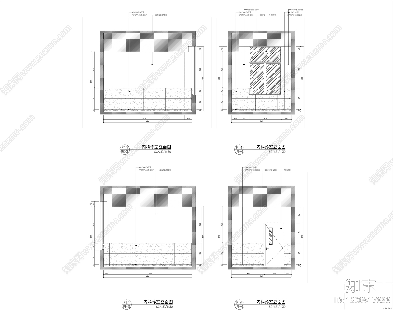 现代医院cad施工图下载【ID:1200517636】
