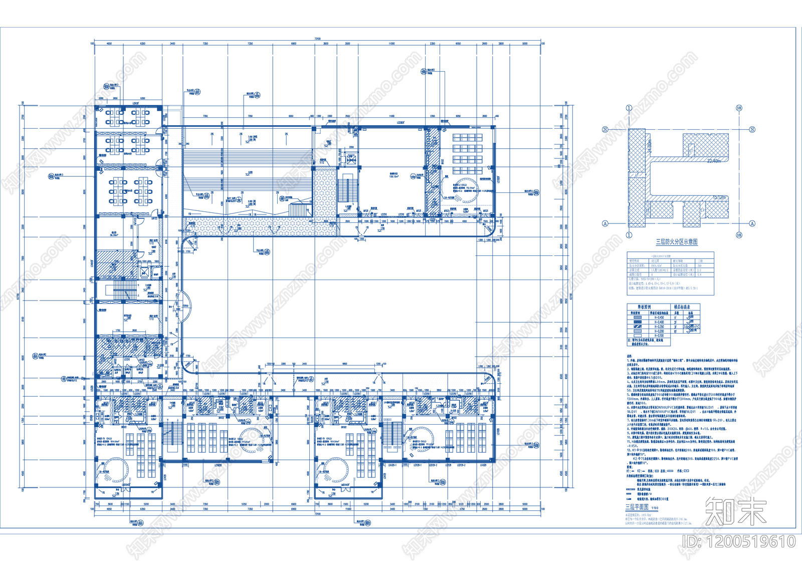 现代幼儿园建筑cad施工图下载【ID:1200519610】