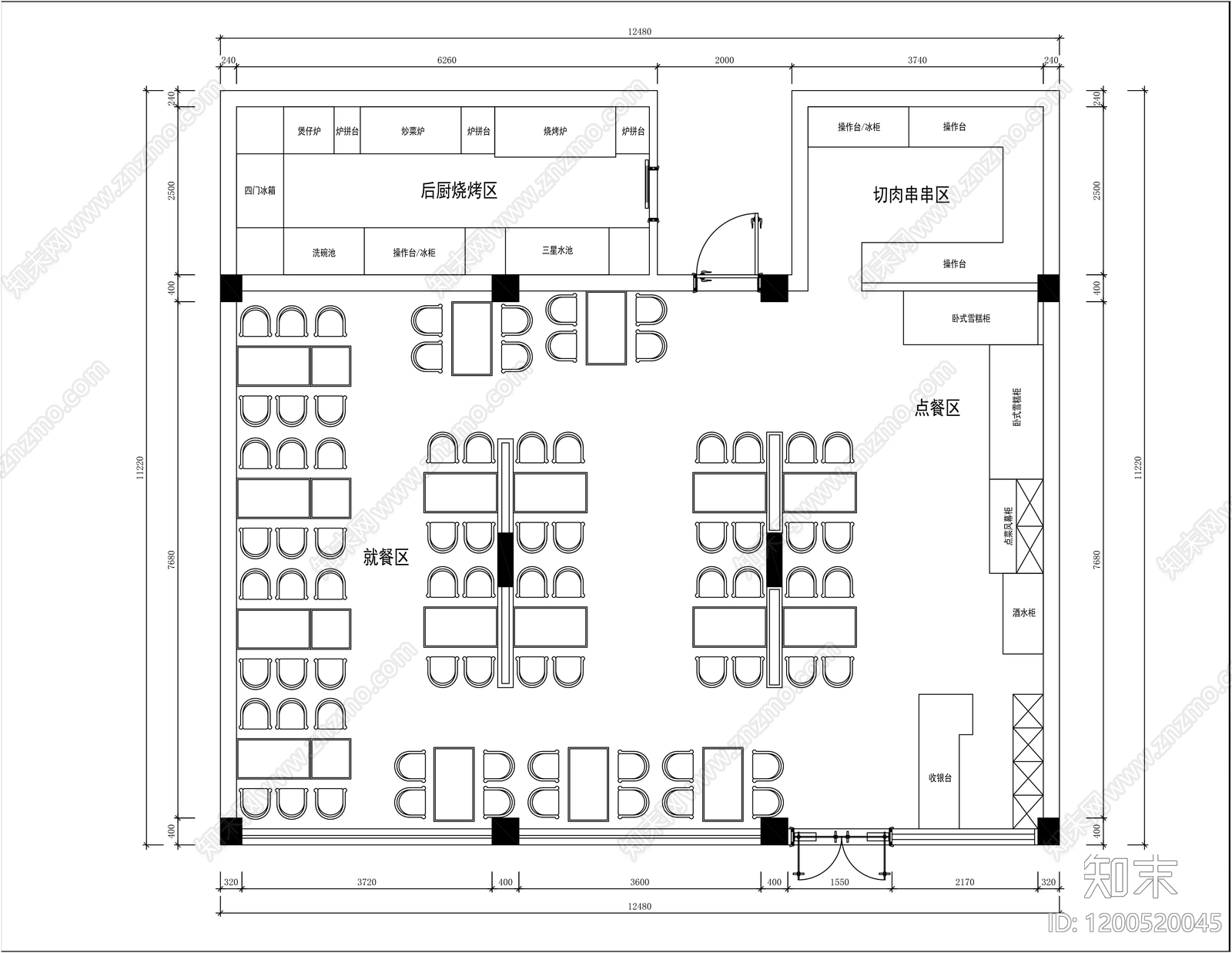 现代烧烤店cad施工图下载【ID:1200520045】