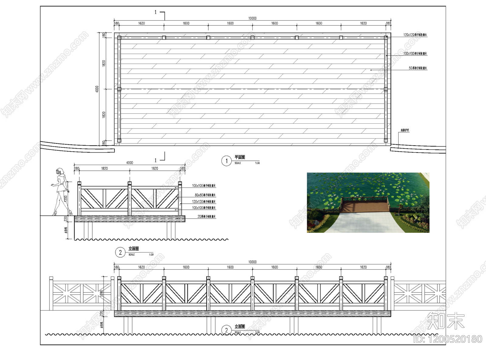 现代平台施工图下载【ID:1200520180】