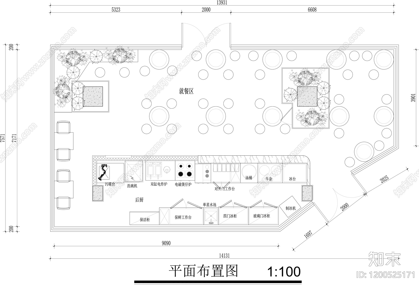 现代其他餐饮空间施工图下载【ID:1200525171】