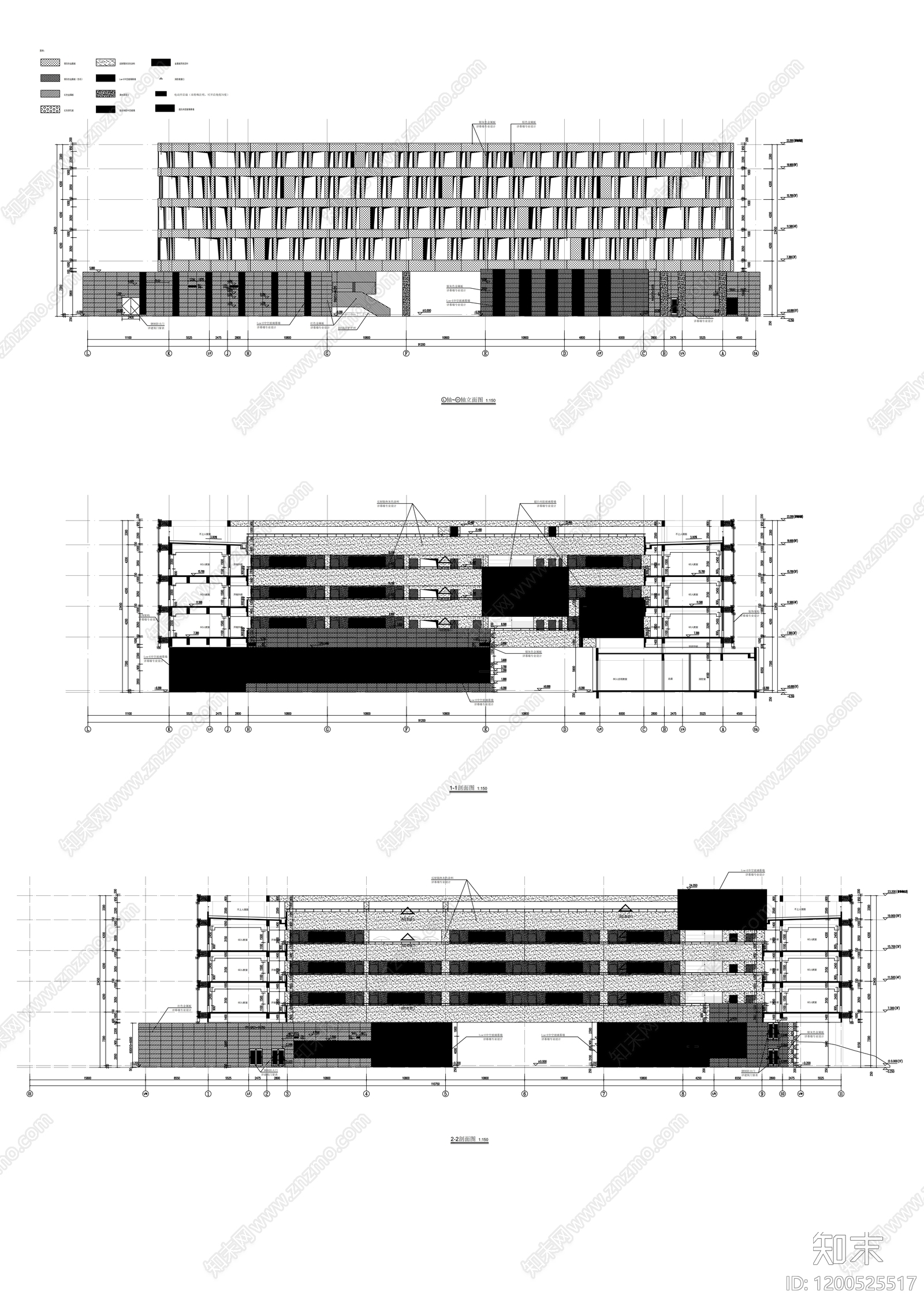 现代学校建筑cad施工图下载【ID:1200525517】