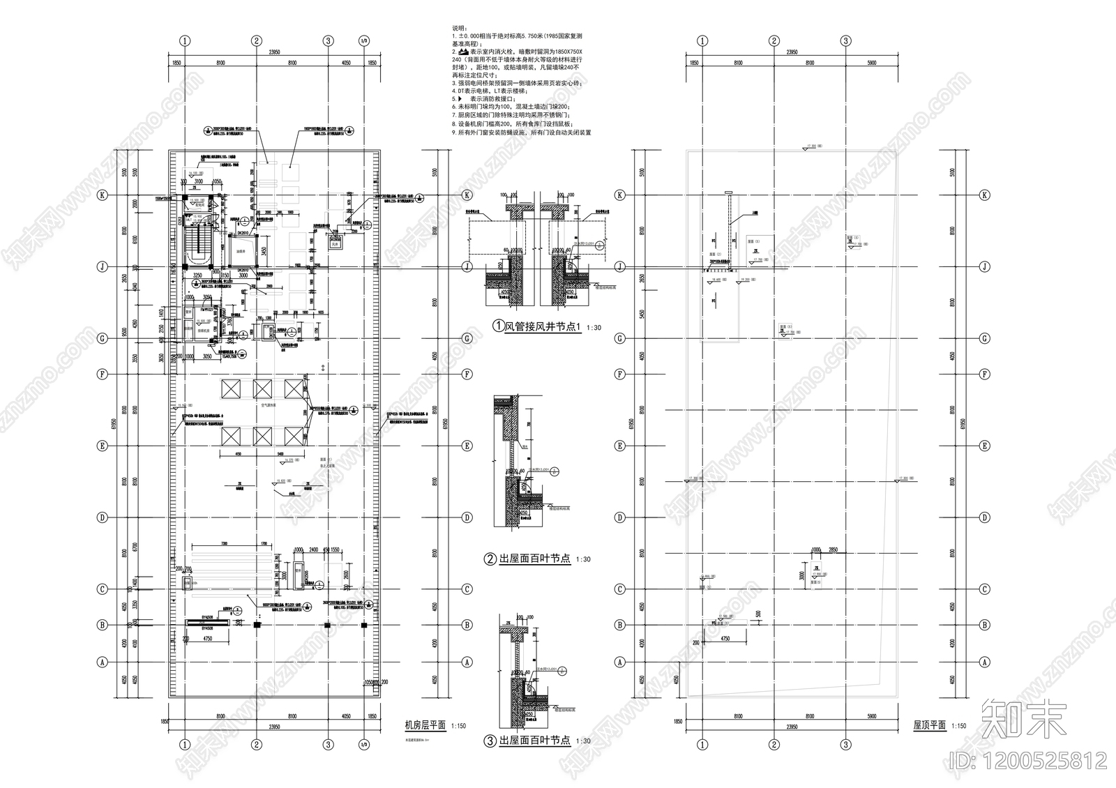 现代学校建筑cad施工图下载【ID:1200525812】