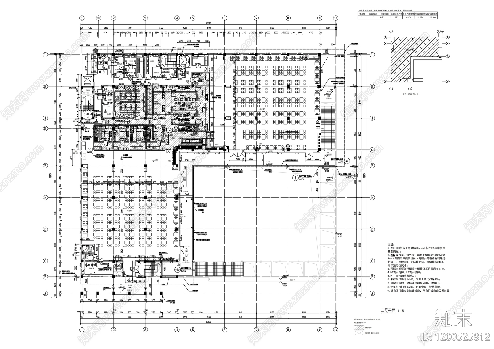 现代学校建筑cad施工图下载【ID:1200525812】