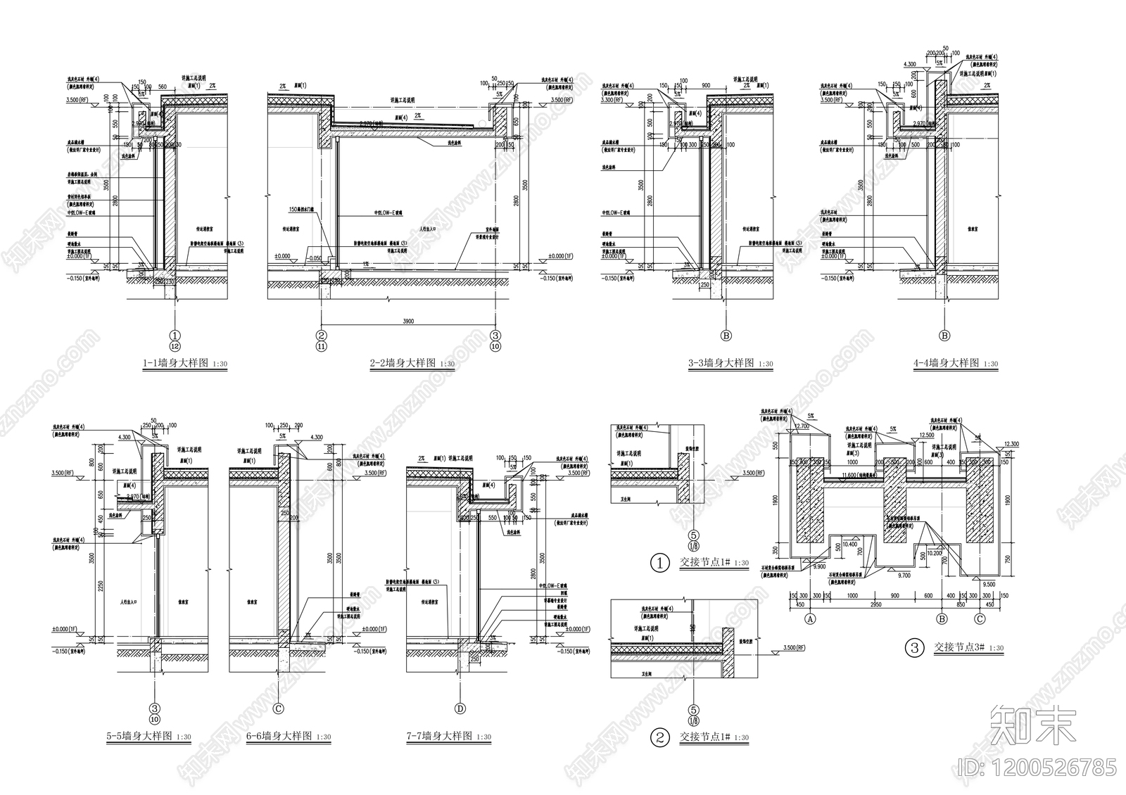 现代学校建筑cad施工图下载【ID:1200526785】