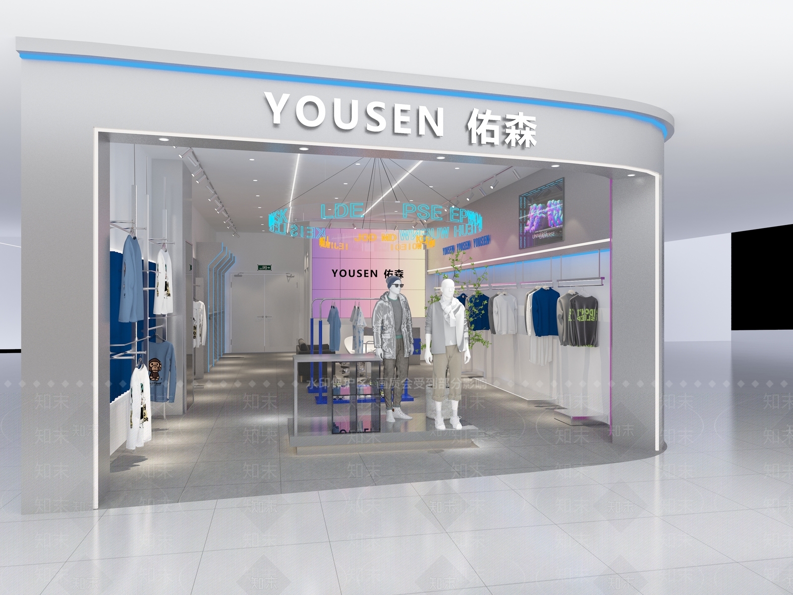 现代工业服装店3D模型下载【ID:1200527964】