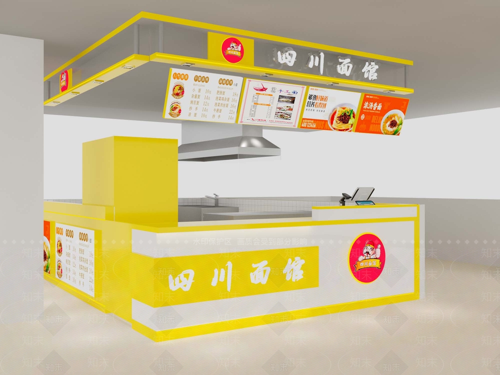 现代快餐店3D模型下载【ID:1200530910】