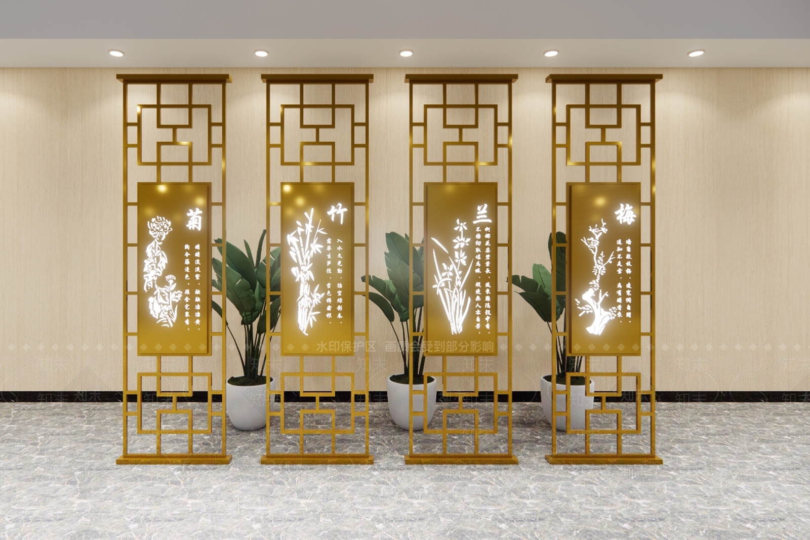 现代新中式屏风SU模型下载【ID:1200536363】
