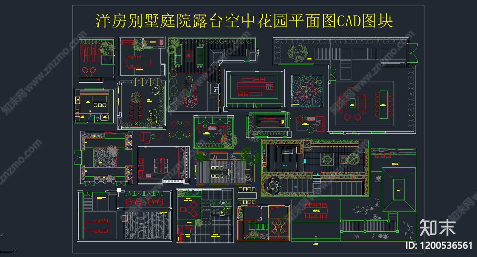现代阳台施工图下载【ID:1200536561】