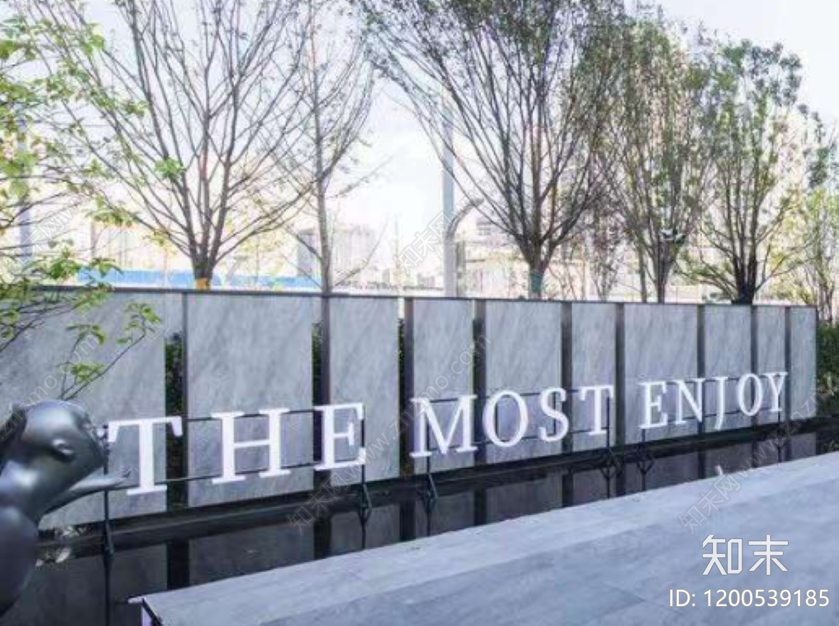 现代景墙施工图下载【ID:1200539185】