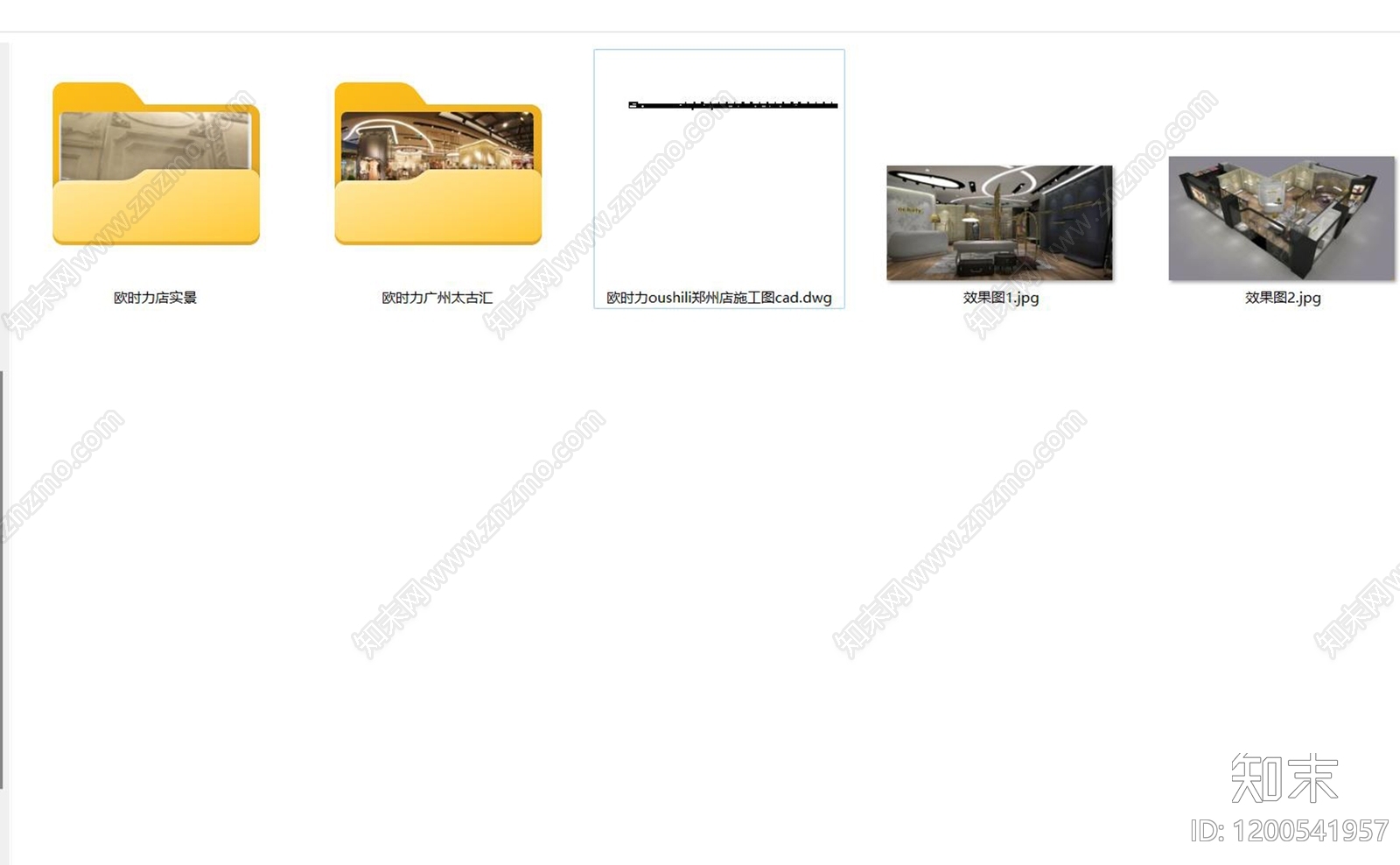 现代服装店cad施工图下载【ID:1200541957】