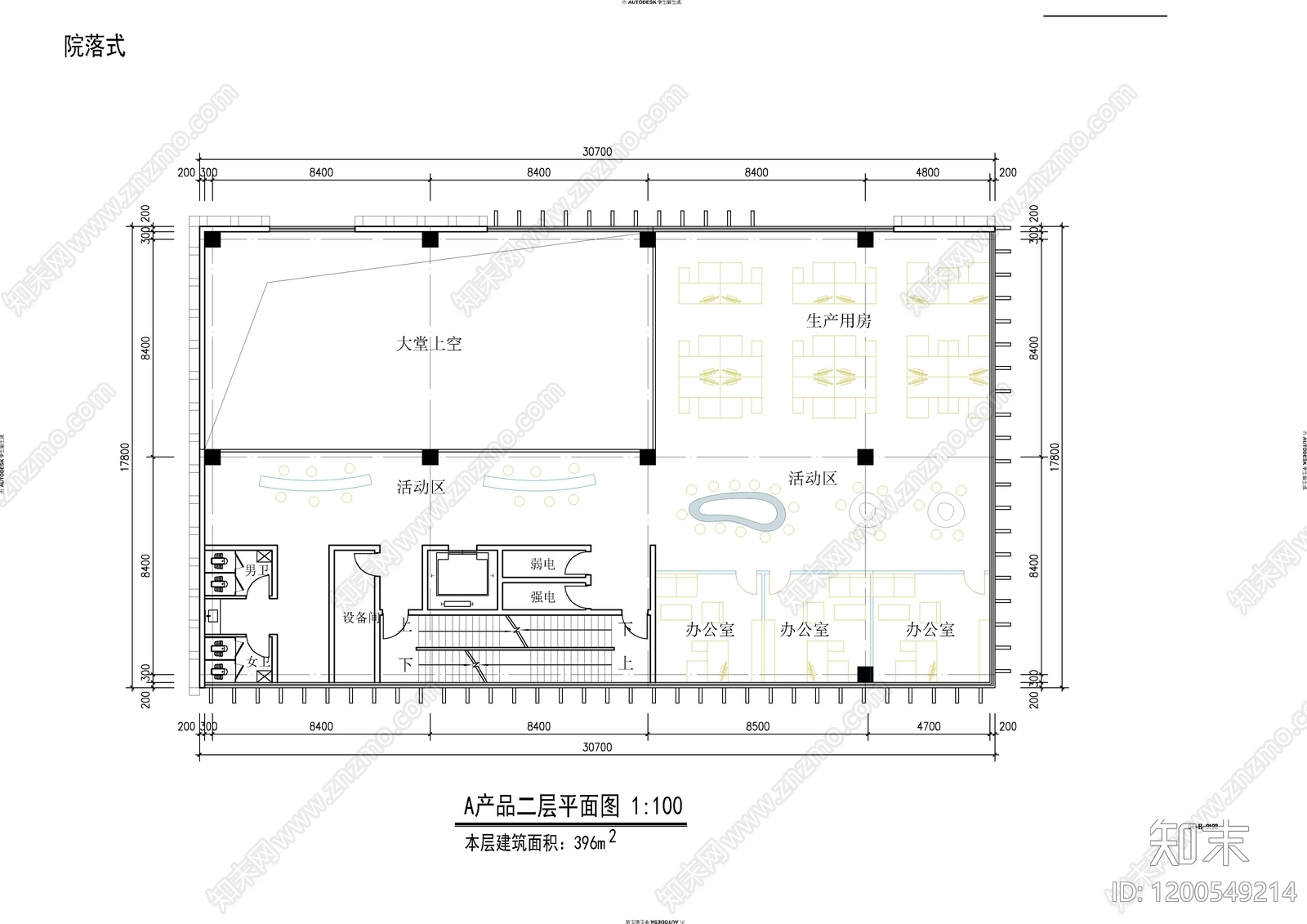 建筑平面布置图施工图下载【ID:1200549214】