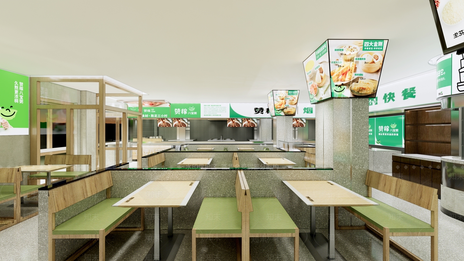 现代简约快餐店SU模型下载【ID:1200552040】