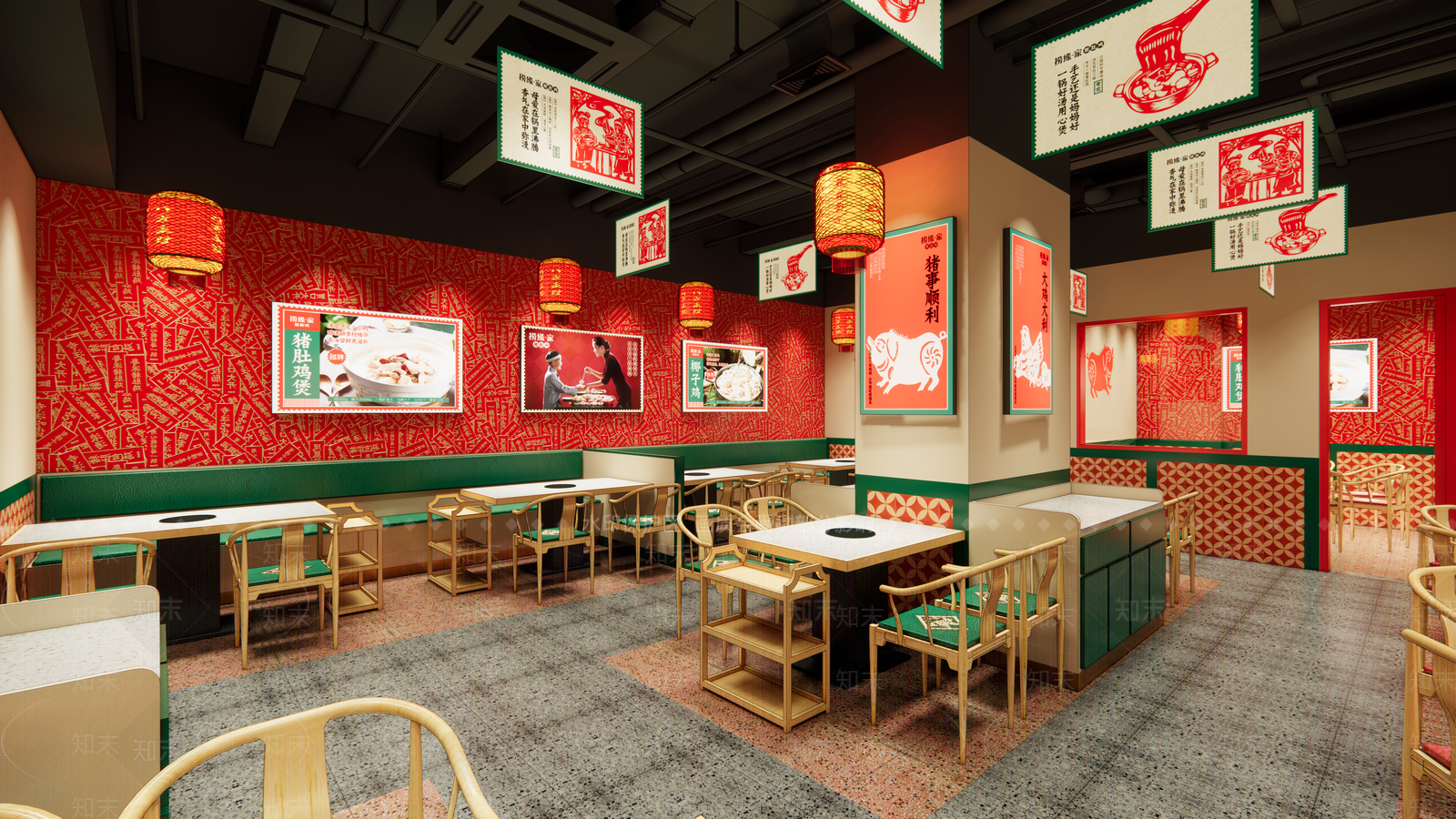 新中式简约火锅店SU模型下载【ID:1200555234】