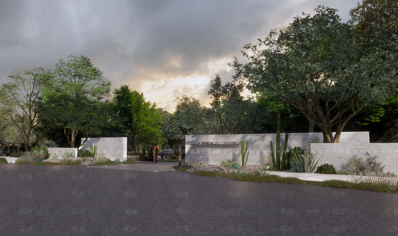 现代景观公园SU模型下载【ID:1200566932】