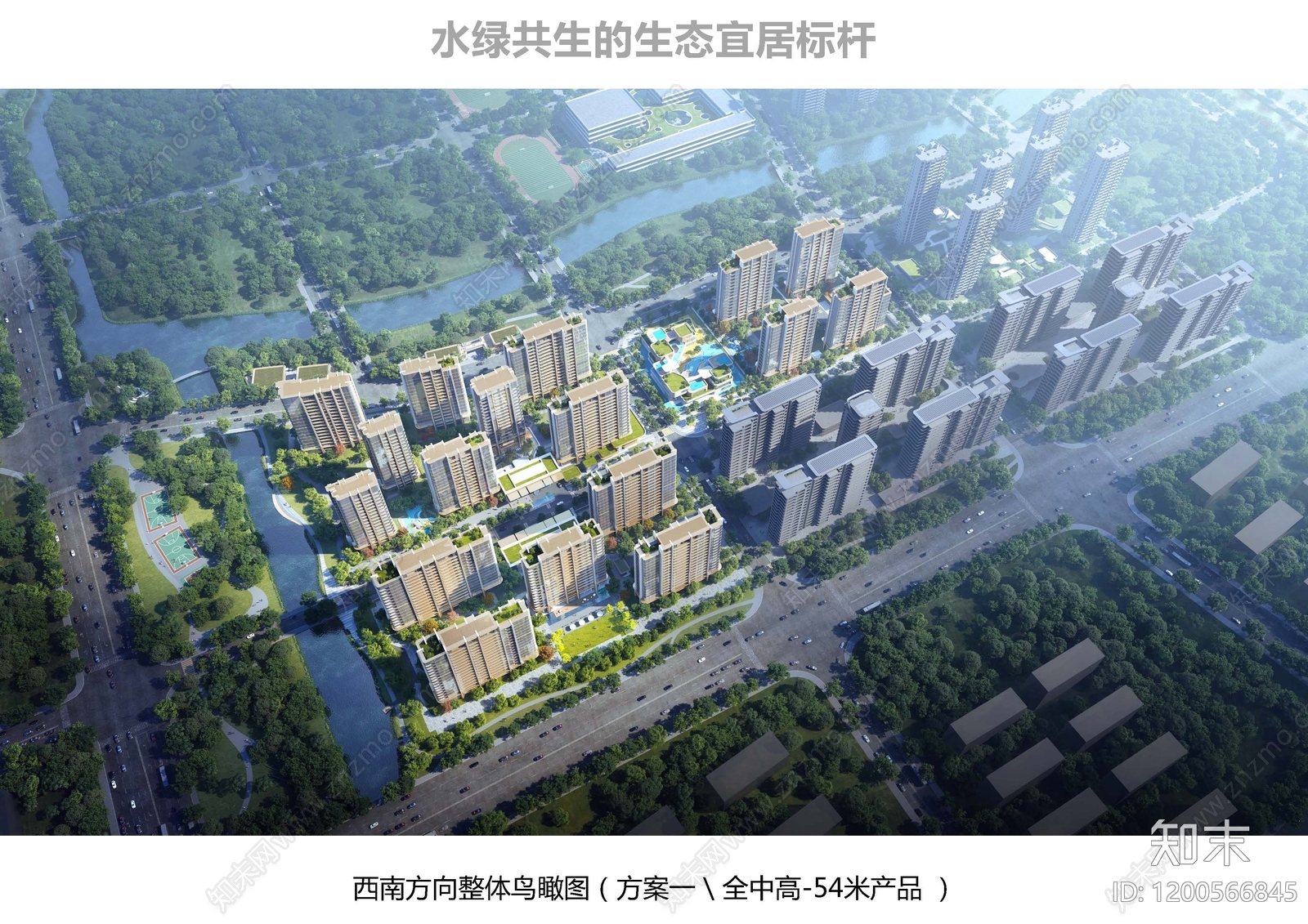 现代轻奢其他居住建筑下载【ID:1200566845】