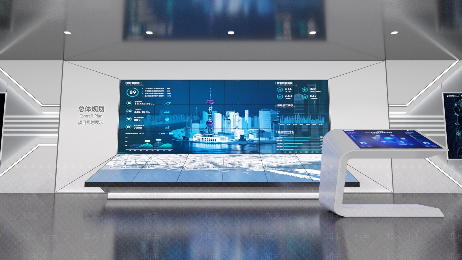 现代极简科技展厅3D模型下载【ID:1200573282】