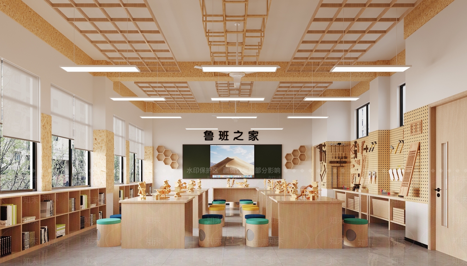 现代图书馆3D模型下载【ID:1215184384】