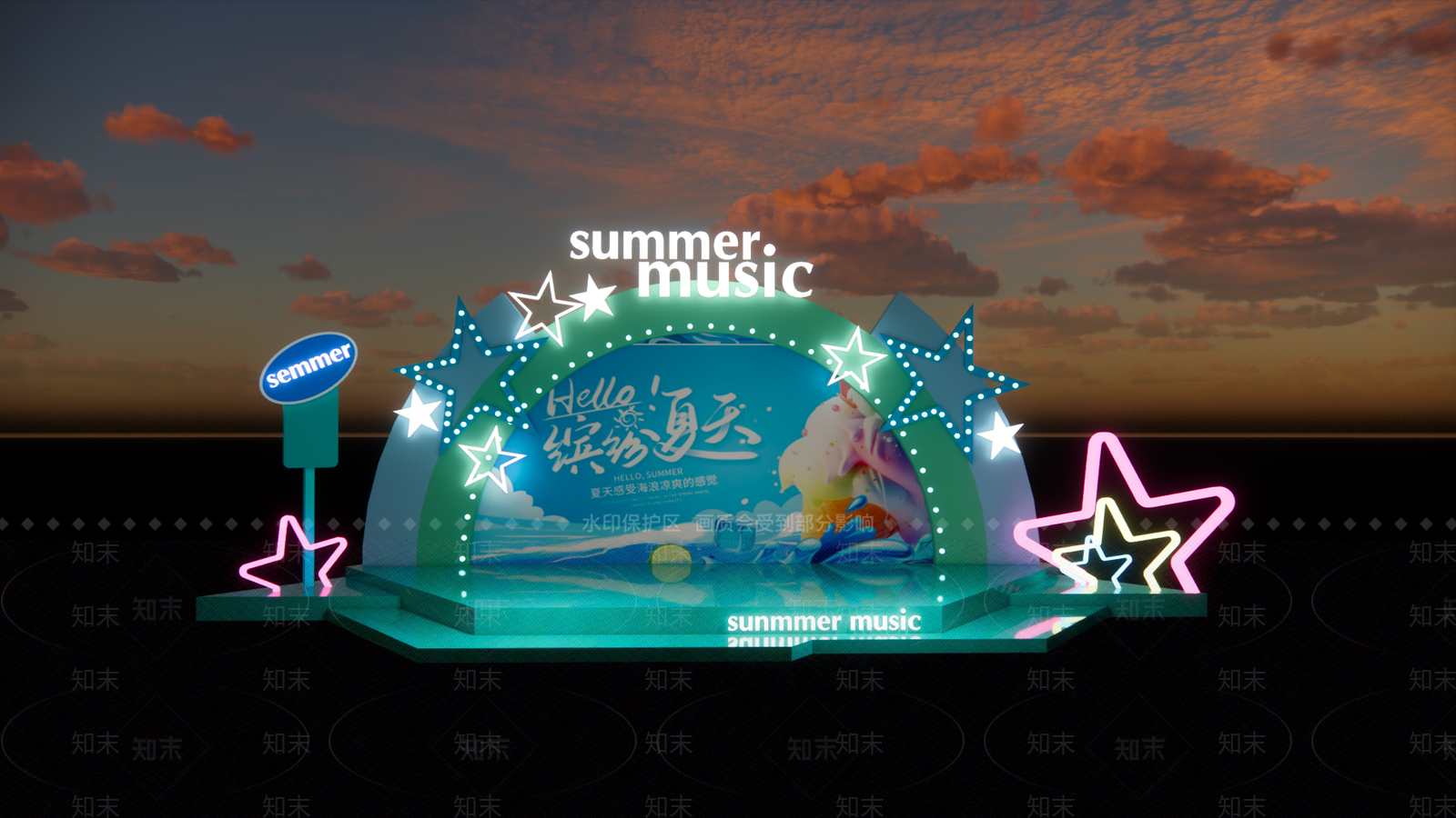 现代舞台SU模型下载【ID:1200577539】