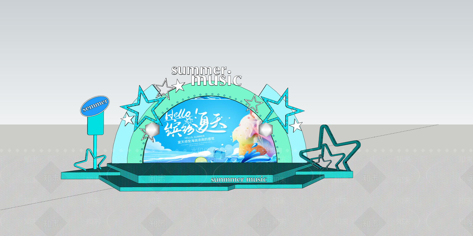 现代舞台SU模型草图