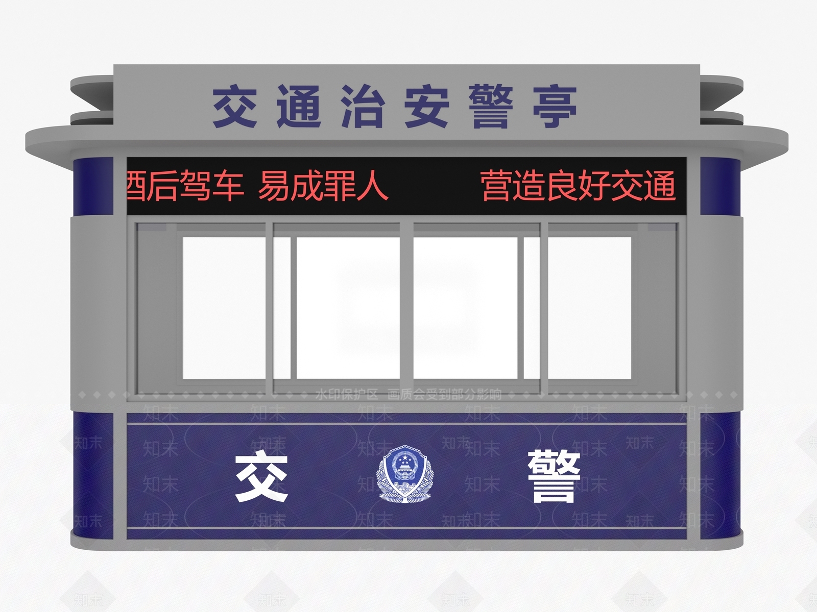现代景观亭3D模型下载【ID:1200578491】