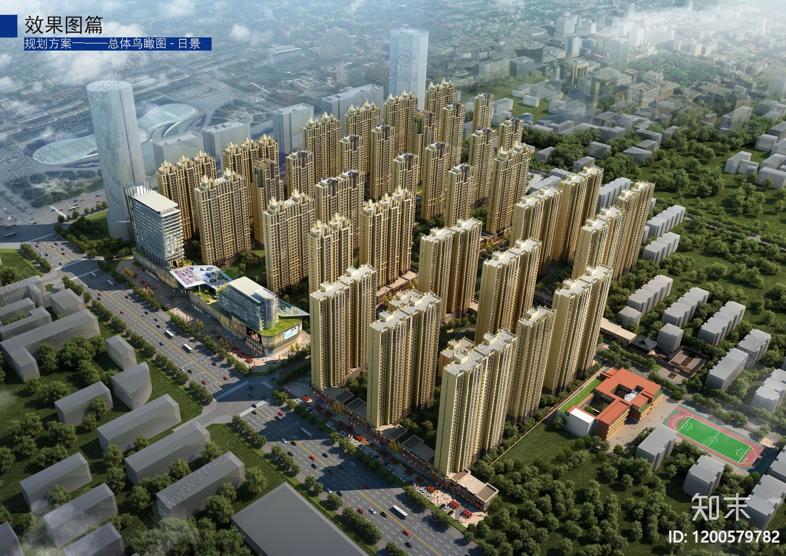 法式现代小区建筑下载【ID:1200579782】