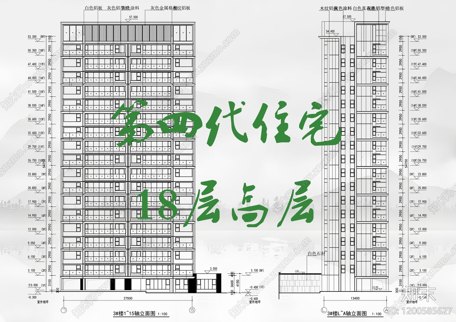 现代住宅楼建筑施工图下载【ID:1200585627】