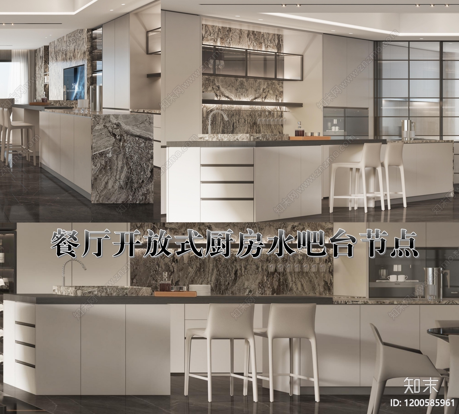 吧台节点cad施工图下载【ID:1200585961】