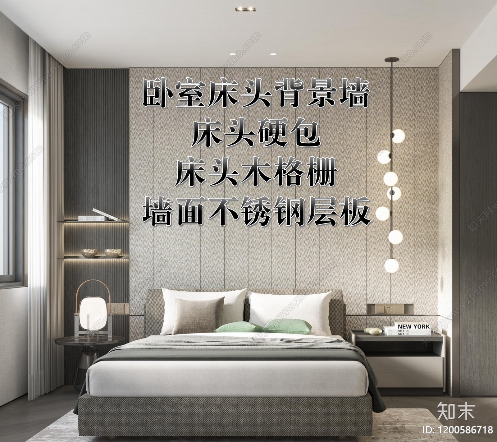 背景墙节点施工图下载【ID:1200586718】