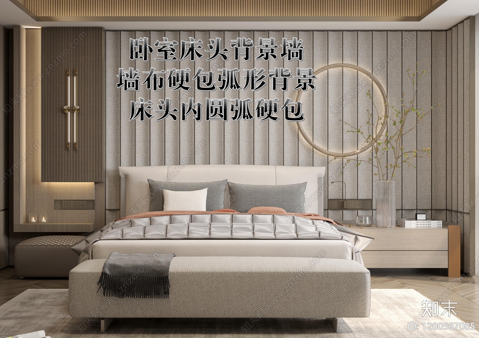 背景墙节点施工图下载【ID:1200587085】