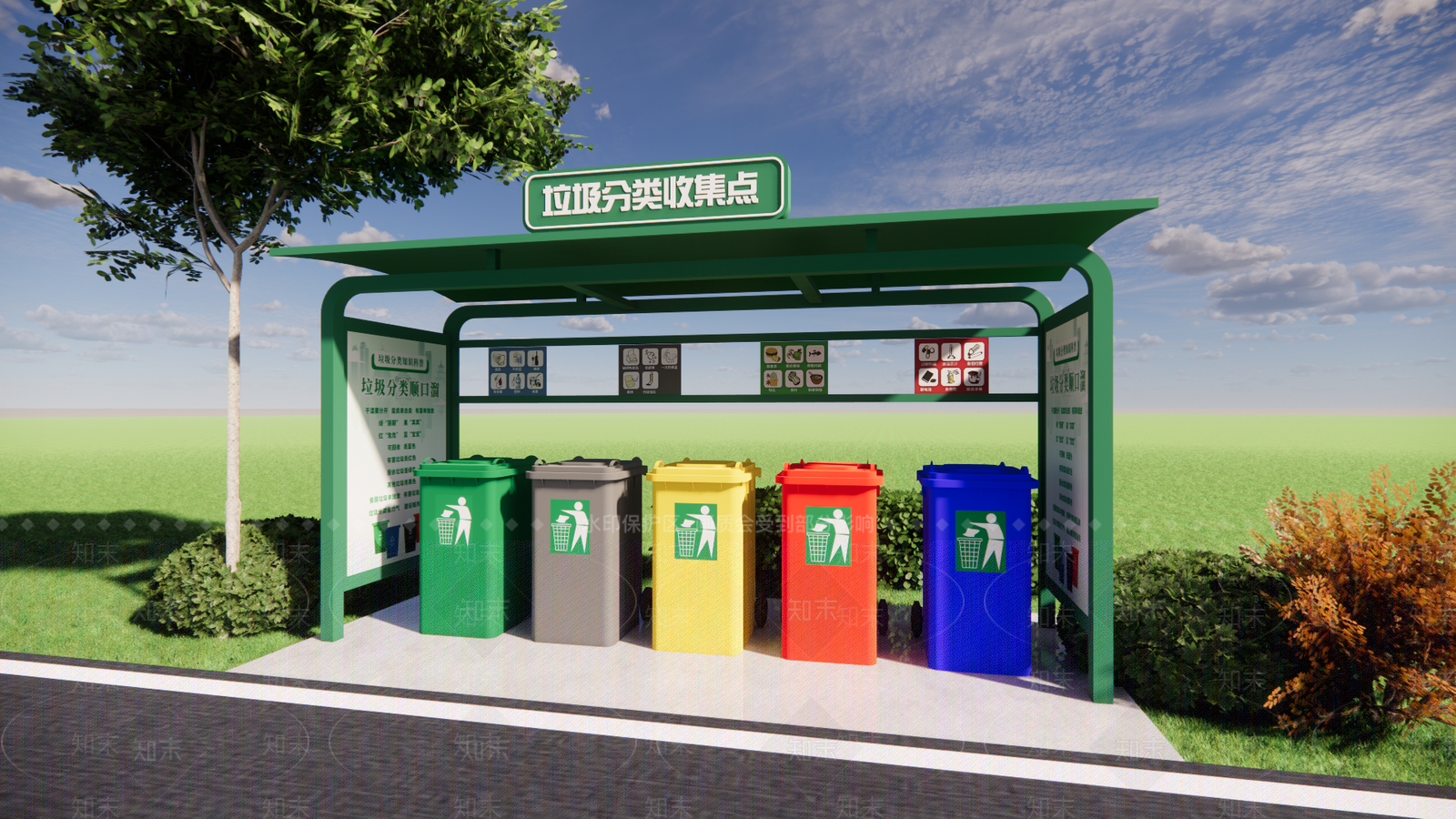 现代其他景观小建筑SU模型下载【ID:1200589538】