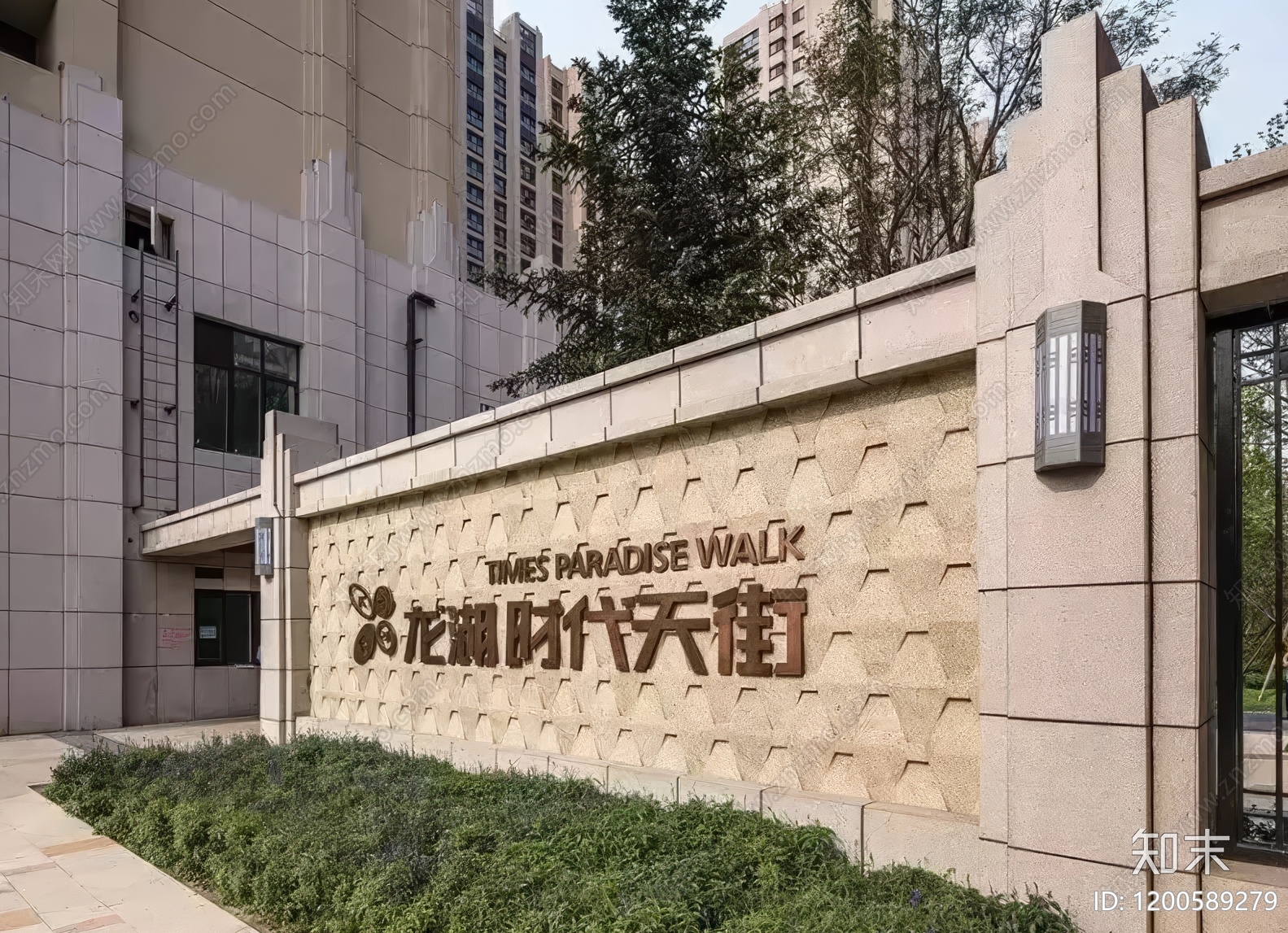 现代欧式景墙施工图下载【ID:1200589279】