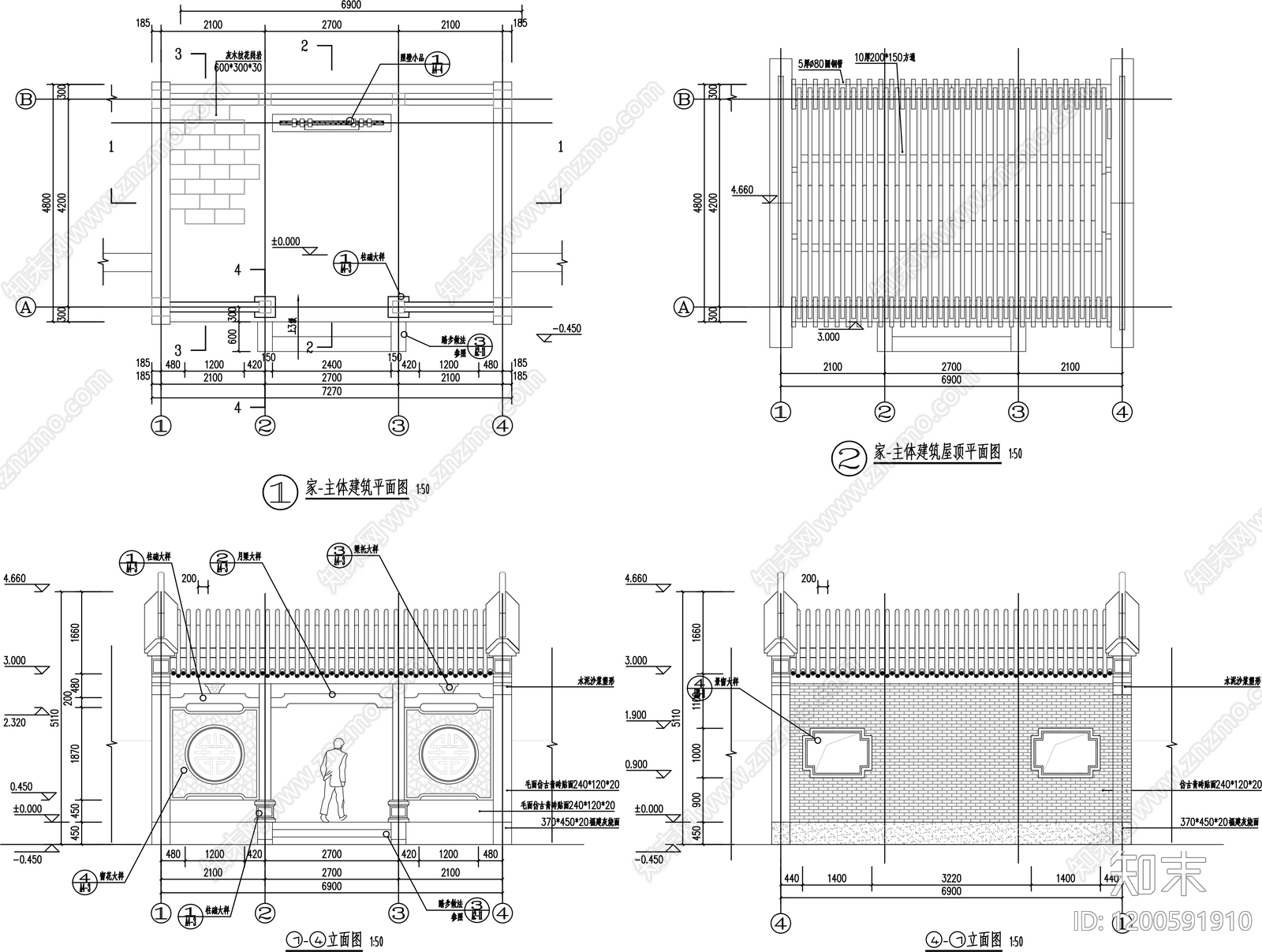 仿古建筑cad施工图下载【ID:1200591910】