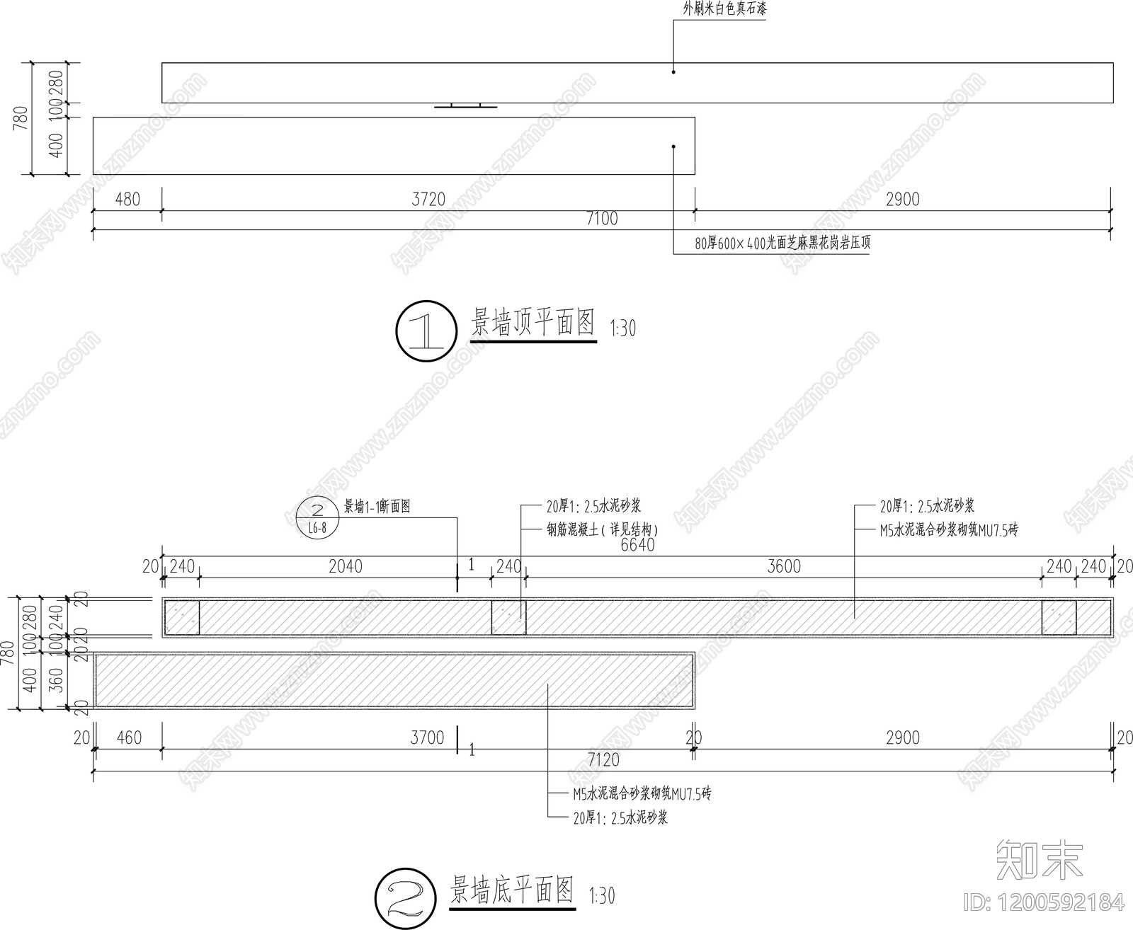 新中式景墙图库cad施工图下载【ID:1200592184】