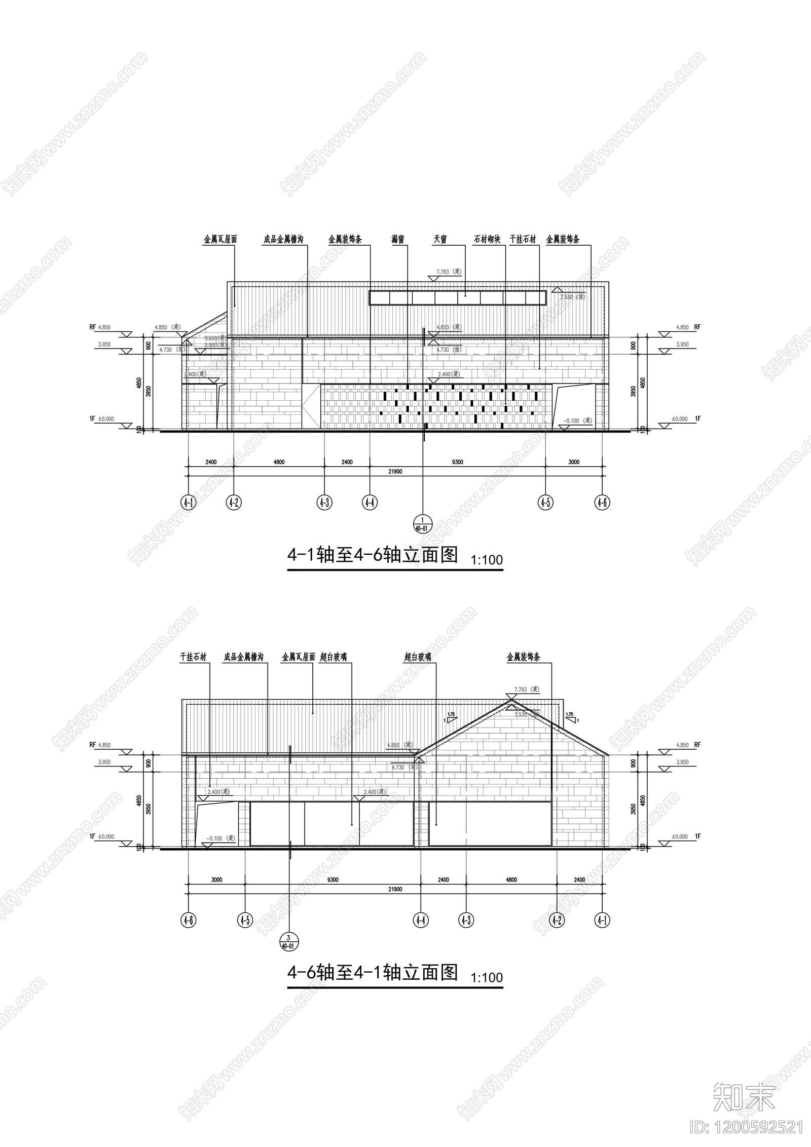 现代其他商业建筑cad施工图下载【ID:1200592521】