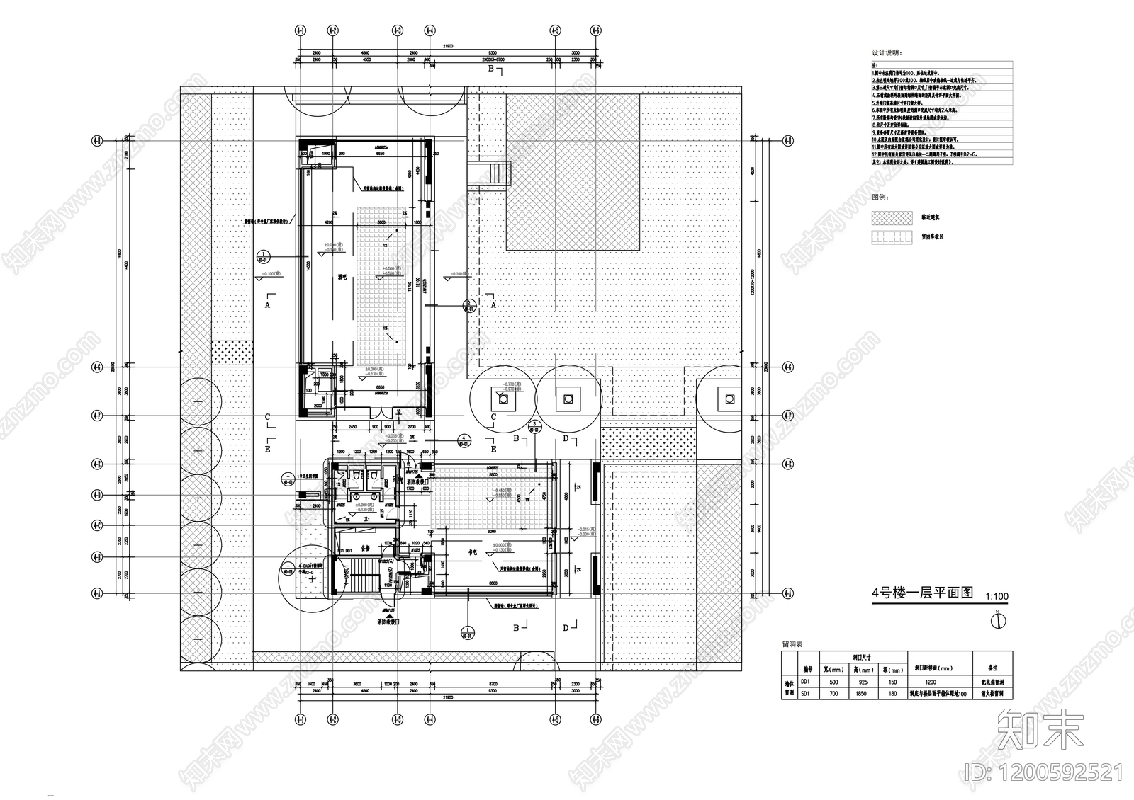 现代其他商业建筑cad施工图下载【ID:1200592521】