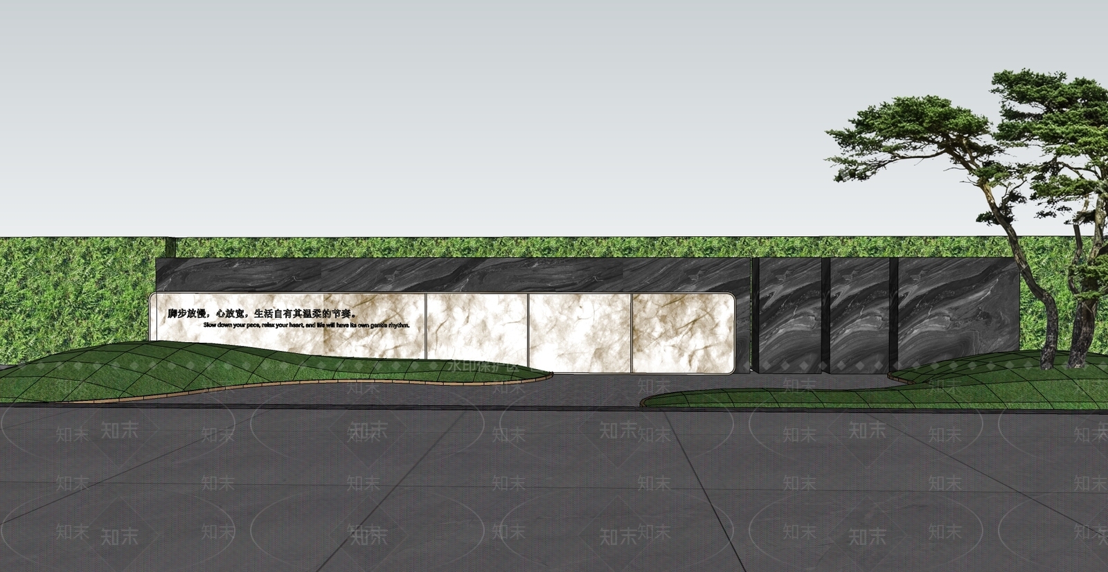 现代景墙SU模型下载【ID:1200593350】