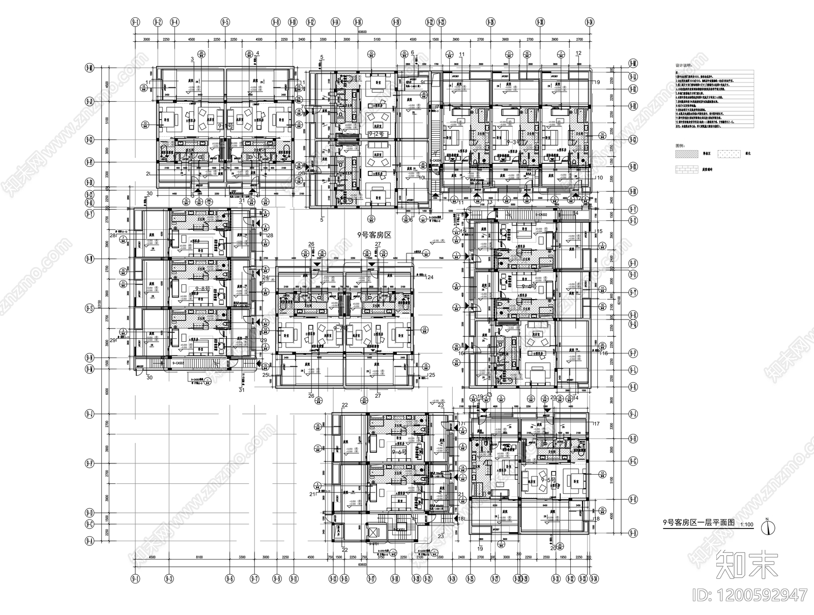现代民宿建筑cad施工图下载【ID:1200592947】