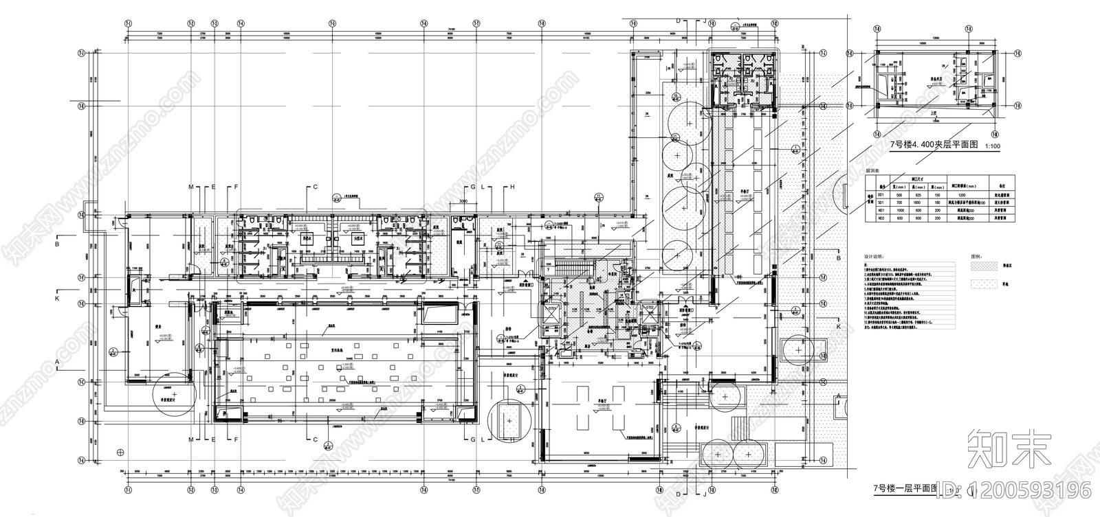 现代其他公共建筑施工图下载【ID:1200593196】