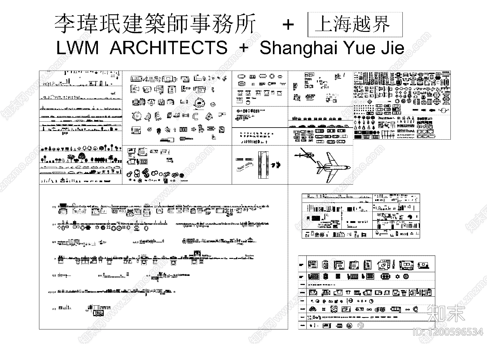 现代家具图库施工图下载【ID:1200596534】