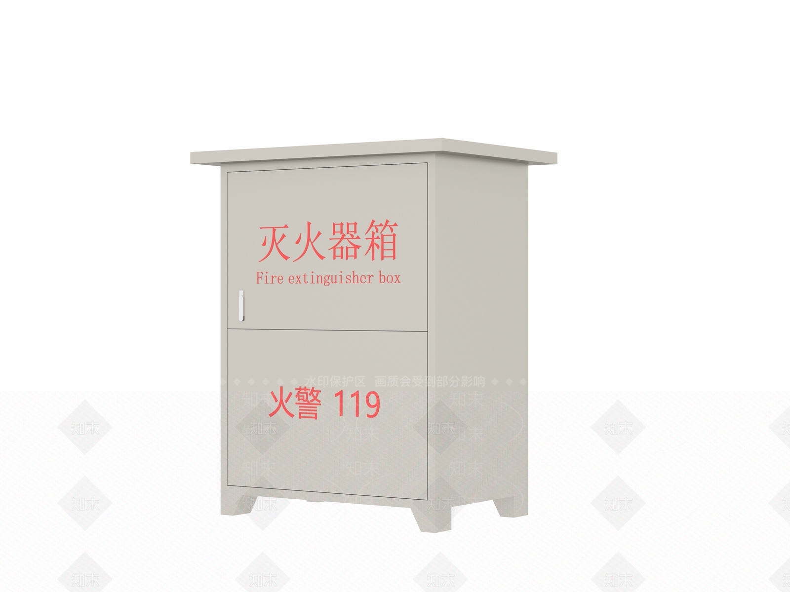 安全设施3D模型下载【ID:1200597084】