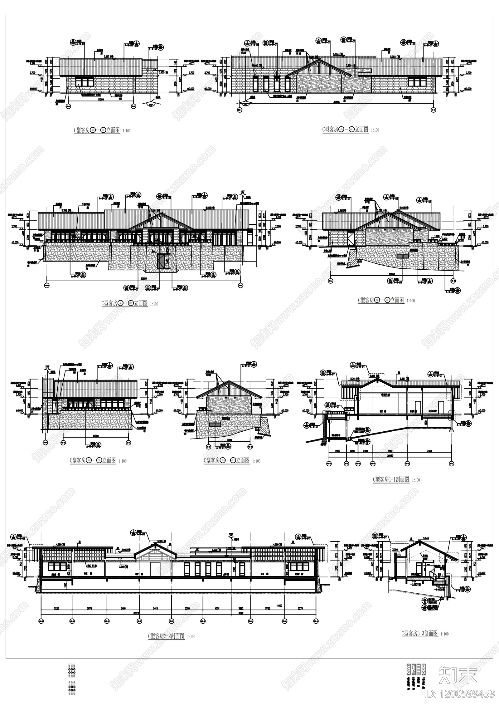 中式民宿建筑施工图下载【ID:1200599459】