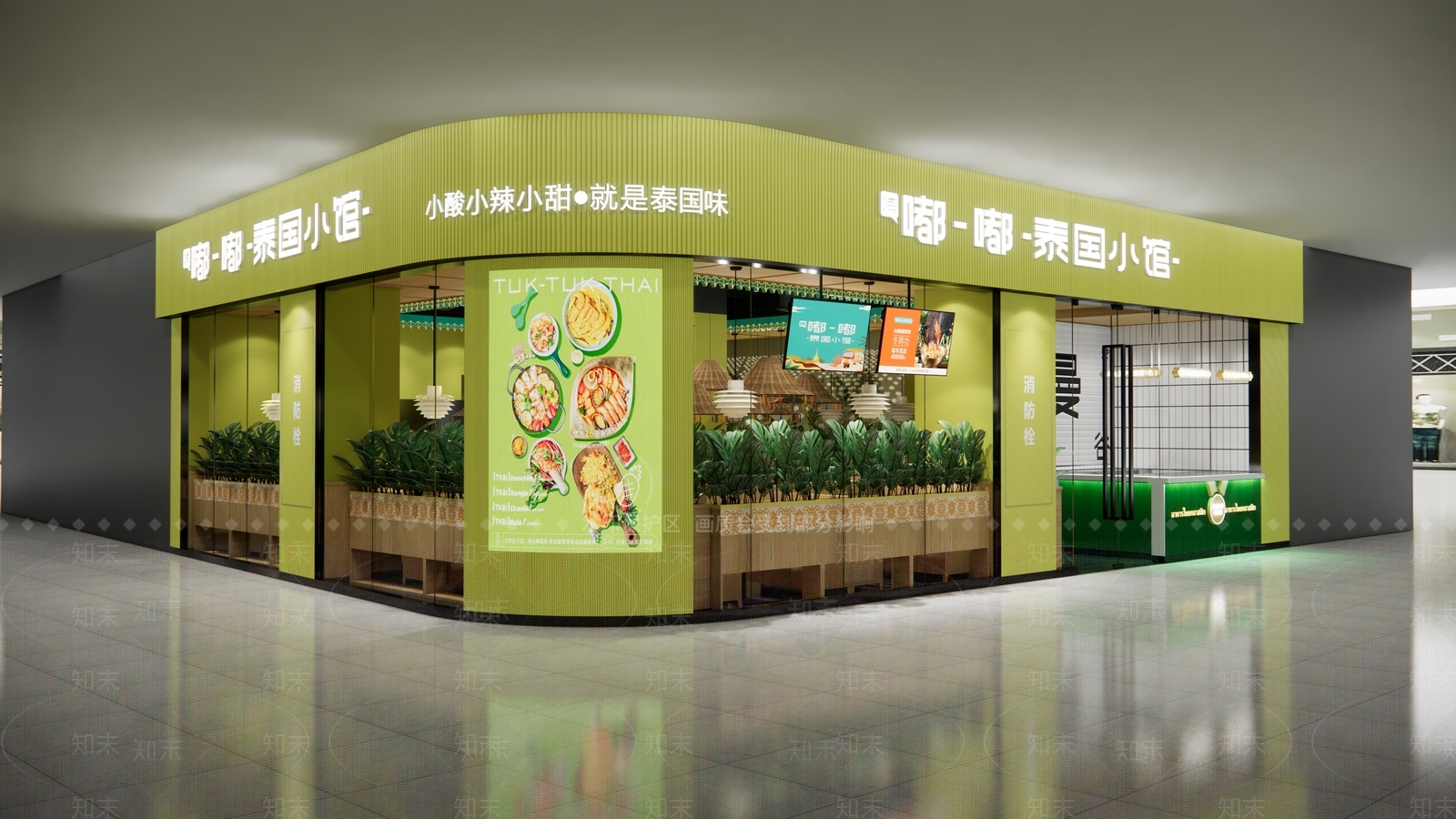现代原木东南亚餐厅SU模型下载【ID:1200605082】